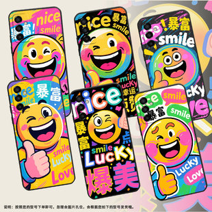 适用三星m02手机壳m04搞笑表情sm m145f黑色m20硅胶m21s保护套 m105f全包边samsungm12磨砂壳m13防摔爆sm