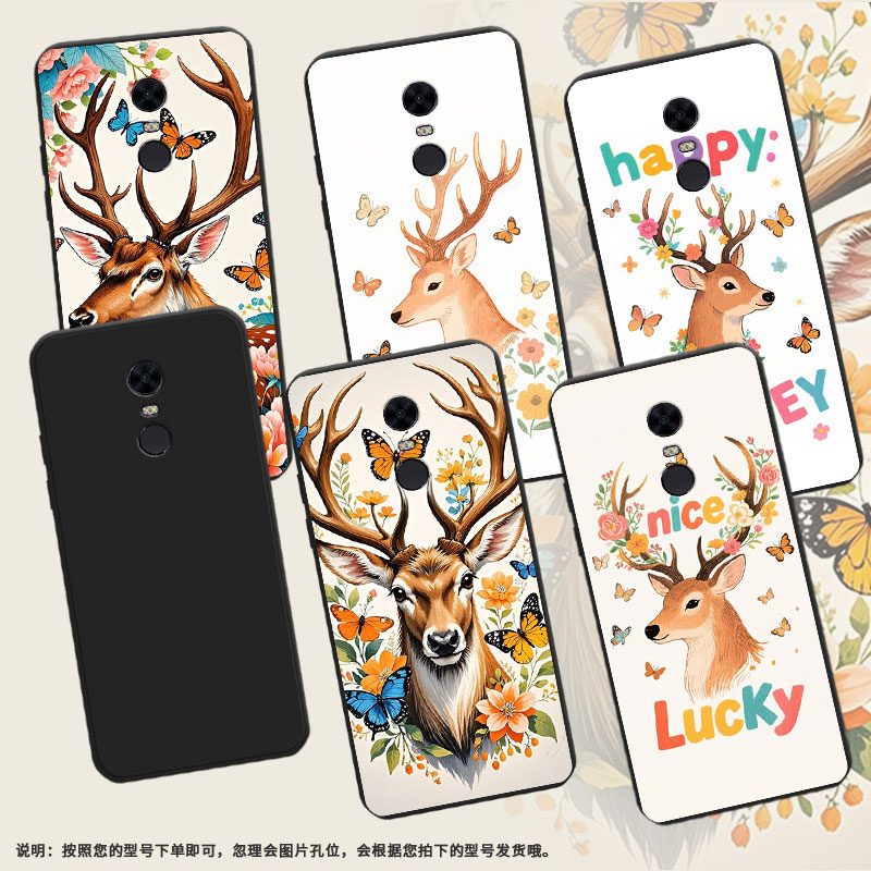 适用红米note82021国外手机壳商务鹿头侧影时尚5Plus磨砂壳红米S2高级感红米7男女M1803E6H全包边保护套
