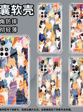 适用三星F02S手机壳三星F04防摔三星F06水彩猫咪三星F12气囊壳三星F13高级感全包边商务时尚硅胶保护套
