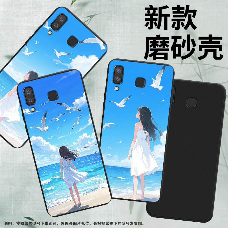 适用三星A8s手机壳三星A9Pro白裙女孩磨砂壳超薄防摔三星A9starPro软壳三星A9star中国风全包边保护套