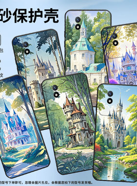 适用vivoY12A手机壳Y02防摔V2254时尚Y02s个性viviY03保护套V1934A不掉色vivoY15高级感蓝色城堡男女款