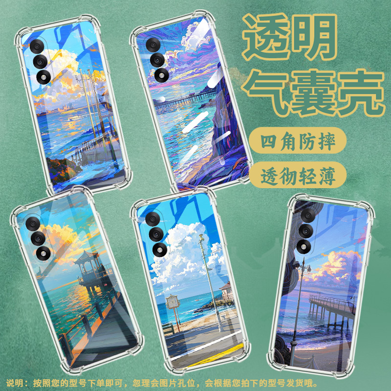 适用一加Ace5竞速版手机壳NordCE5潮流油画海边一加10气囊壳Nord5海外版硅胶OnePlusAce5至尊版保护套