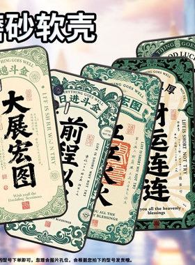 适用vivoiQOO11Pro手机壳V2025a纯黑色大展宏图耐磨10Pro防摔iQOOZ9s保护套iQOOZ10硅胶V2254A商务磨砂壳