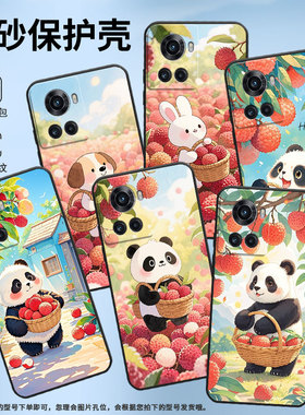 适用一加7手机壳KB2001时尚13R一加9R磨砂壳OneplusAce竞速版荔枝兔子1+13T耐磨ACEPro商务PGZ110保护套