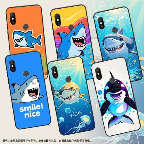 适用红米6A手机壳红米6全包Redmi6Pro硅胶M1804C3CG漫画鲨鱼note6商务M1806E7TG个性红米note6Pro保护套