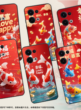 适用OPPOReno11F手机壳Reno12F/Reno13硅胶0pp0Reno13FS超薄CPH2637防摔FindX8高级感CPH2603商务5G保护套