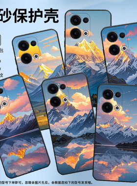 适用OPPOReno11F手机壳Reno13FS/Reno12F硅胶0pp0Reno13超薄CPH2637防摔FindX8高级感CPH2603商务5G保护套