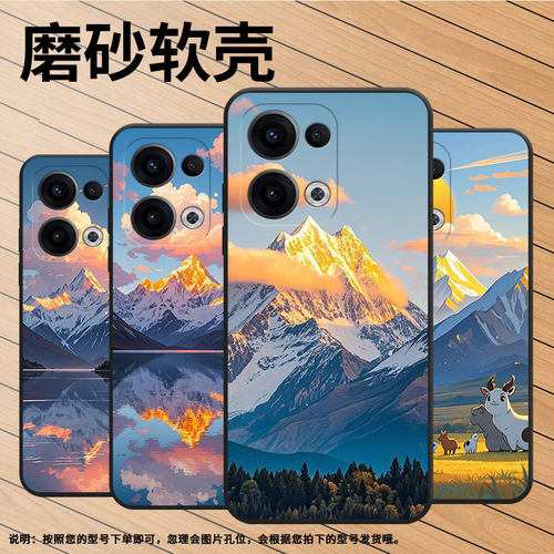 适用OPPOReno13FS手机壳Reno12F/Reno11F硅胶0pp0Reno13超薄CPH2637防摔FindX8高级感CPH2603商务5G保护套