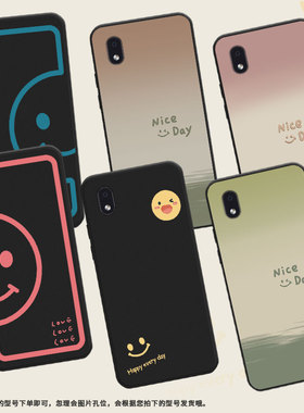 适用三星A01Core手机壳M01Core保护壳Galaxy磨砂壳A013F全包边A3Core渐变笑脸黑色撞色网红ins耐磨潮流