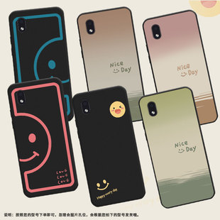 适用三星A01Core手机壳M01Core保护壳Galaxy磨砂壳A013F全包边A3Core渐变笑脸黑色撞色网红ins耐磨潮流