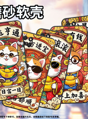 适用荣耀畅玩20Pro手机壳LND-AL30畅玩8C防摔honor畅玩30磨砂壳Play20商务畅玩7C时尚ALT-AN00高级感保护套