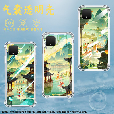 适用谷歌Pixel2手机壳Pixel2XL青山楼阁谷歌Pixel3时尚Pixel3XL青山楼阁谷歌Pixel3A气囊壳防摔保护套