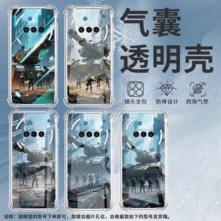 适用NothingPhone3APro手机壳Phone3A防摔坦克巨兽四角防摔PhoneCMF2Pro中国风NothingPhone3硅胶保护套