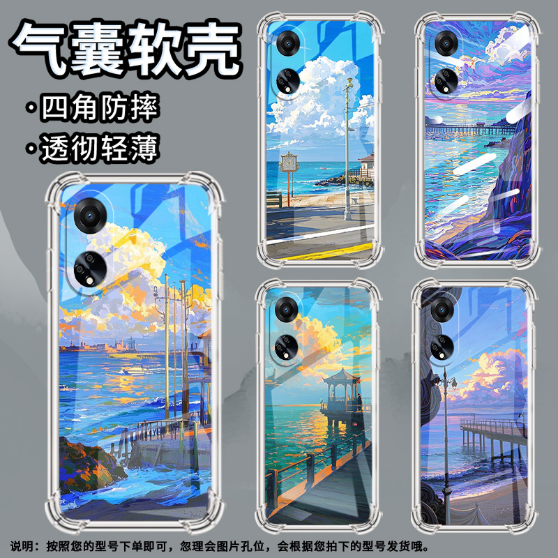 适用OPPOF9手机壳OPPOF9Pro防摔OPPOF11油画海边OPPOF11Pro气囊壳OPPOF15四角防摔全包边四角防摔商务保护套