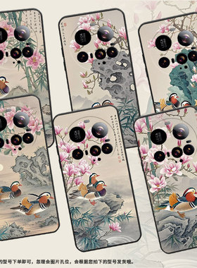 适用小米15Ultra手机壳Xiaomi15sPro耐磨civi5Pro防摔25010PN30G全包边小米POCOC71硅胶25028PC03I保护套