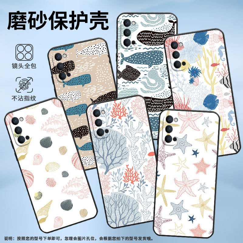 适用OPPOReno手机壳10x纯黑色PCCM00商务0pp0RenoAce保护套Ace2硅胶海藻海草Reno2高级PCKM70轻薄Reno5软壳