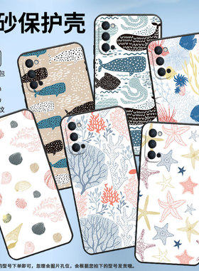 适用OPPOReno手机壳10x纯黑色PCCM00商务0pp0RenoAce保护套Ace2硅胶海藻海草Reno2高级PCKM70轻薄Reno5软壳