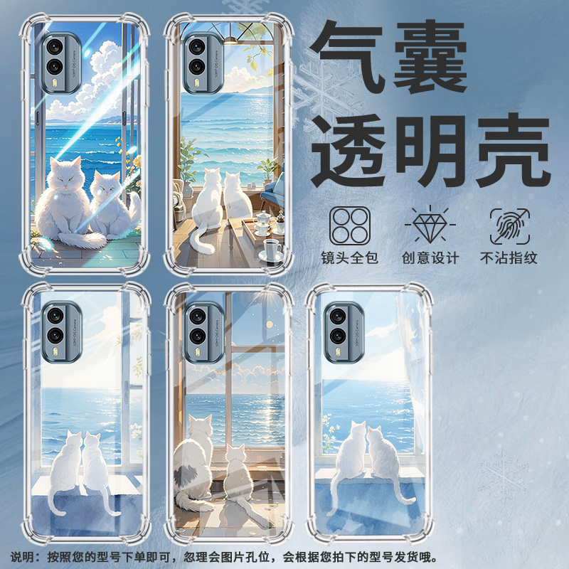 适用小米PocoM3手机壳PocoM3Pro高级感小米PocoM4白猫PocoM4Pro气囊壳小米PocoM5时尚商务男女保护套