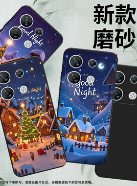适用传音InfinixNote50x手机壳圣诞之夜商务GT10Pro全包边InfinixGT30Pro磨砂壳GT20Pro男女款潮流保护套