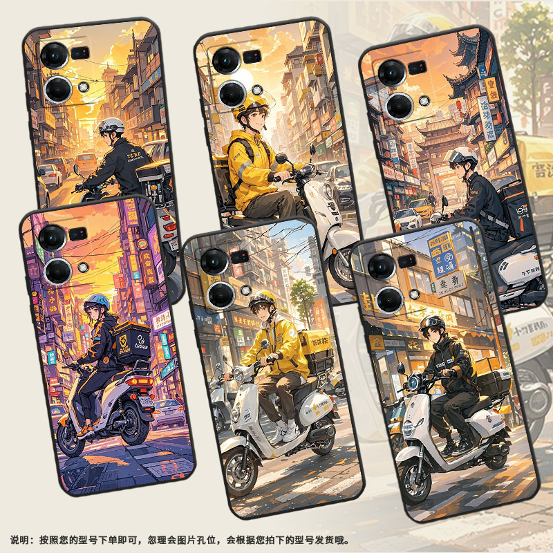 适用OPPOF9手机壳F1s超薄F3Plus防摔CPH1823商务就业场景0pp0F11Pro/F25Pro保护套CHP2219硅胶F21Pro软壳