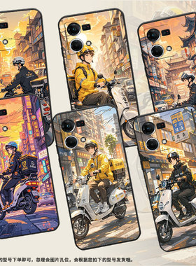 适用OPPOF9手机壳F1s超薄F3Plus防摔CPH1823商务就业场景0pp0F11Pro/F25Pro保护套CHP2219硅胶F21Pro软壳