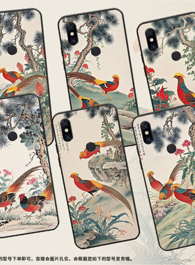 适用小米A2手机壳防摔Xiaomi5x耐磨MCE16全包小米Play硅胶M1804E4A红腹锦鸡mix3商务POCOF2Pro轻薄保护套