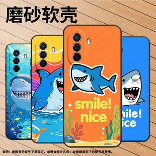 适用华为novaY60手机壳novaY70超薄MGA-LX9防摔咧笑鲨鱼HUAWEInovaY90高级智选NZoneS7硅胶EVE-LX9保护套