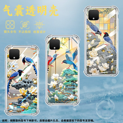 适用谷歌Pixel2手机壳Pixel6红嘴蓝雀鸟谷歌Pixel9A时尚Pixel5XL红嘴蓝雀鸟谷歌Pixel9Pro气囊壳防摔保护套