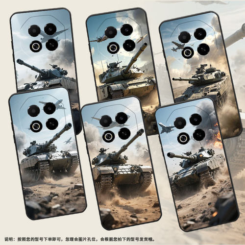 适用魅蓝Note6手机壳Note8全包边MeizuNote9高级感魅蓝6T防摔X8耐磨魅族note16保护套note16Pro商务磨砂壳