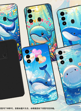 适用传音TecnoSpark9T非洲手机壳Spark8C商务Spark9Pro磨砂壳喷水鲸鱼TecnoSpark9防摔Spark30Pro保护套