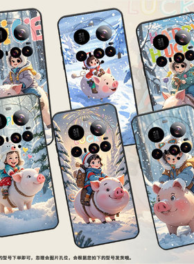 适用小米POCOC71手机壳Xiaomi15sPro硅胶civi5Pro防摔25010PN30G全包边小米15Ultra耐磨25028PC03I保护套