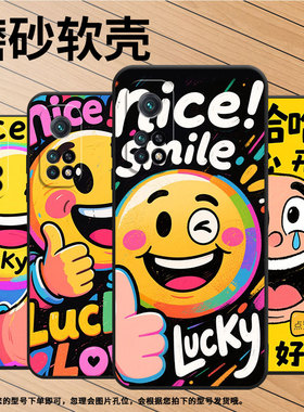 适用小米CC9手机壳CC9E全包边M1803E1A超薄Xiaomi8青春版纯黑色搞笑表情小米8/9Pro硅胶M2007J3SY保护套