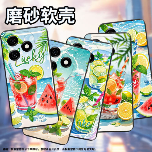 适用传音InfinixSmart9手机壳8Plus磨砂壳Smart8Pro夏天冰饮全包边InfinixSmart8HD防摔Smart9HD保护套