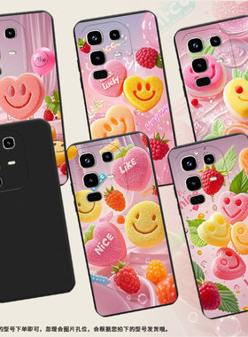 适用传音InfinixNote50Pro+手机壳商务Note50Pro笑脸软糖男女款InfinixNote50磨砂壳Note50s中国风保护套