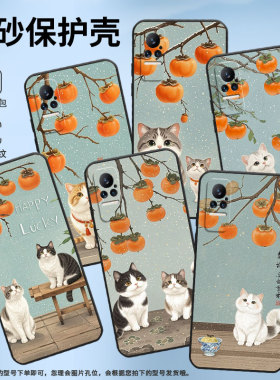 适用小米civi手机壳Civi1S超薄小白猫抬头Xiaomi耐磨Civi4Pro保护套POCOX7商务小米note10硅胶M1910F4E软壳