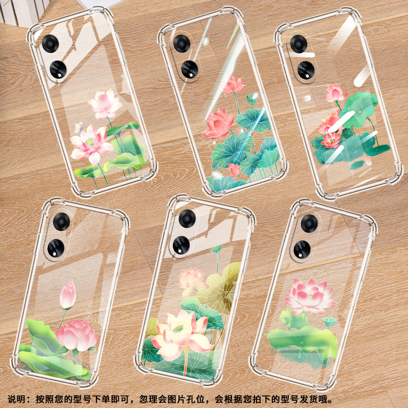 适用OPPOR11手机壳OPPOR11t荷叶荷花OPPOR11Plus防摔OPPOR11s气囊壳OPPOR11st高级感全包边硅胶保护套
