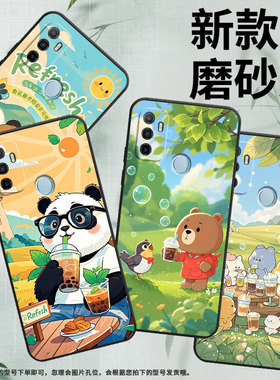 适用oppoa17手机壳a36/a55/a35男女款a332020动物聚餐a32情侣a53轻薄a54耐磨a31中国风a18创意OPPO A55全包边