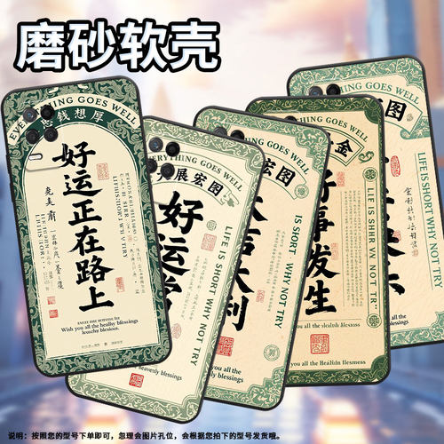 适用realmenarzo30pro手机壳narzo30a硅胶rmx3430前程似锦真我narzo50i保护套50iprime防摔rmx3761软壳