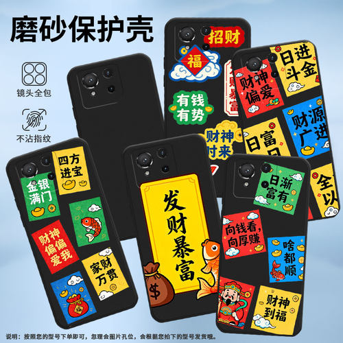 适用华硕ROG9FE手机壳华硕ROG9Pro高级感商务有钱有势时尚磨砂壳ASUSROG8防摔华硕ROG5s超薄全包边保护套