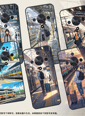 适用荣耀X9A手机壳ALI-NX1商务X9C纯黑色拖着行李箱X40防摔V40轻奢版ALI-AN00软壳X50GT硅胶荣耀V40保护套