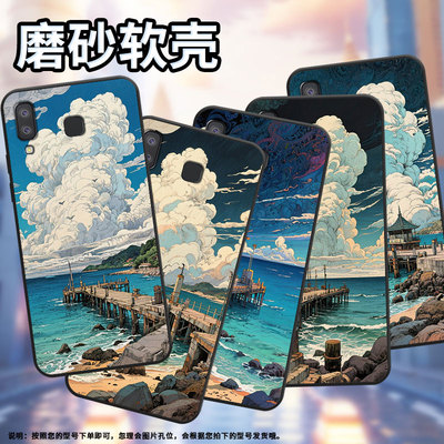 适用三星J6Plus手机壳C9Pro防摔SamsungJ4Plus海边码头SM-J610FA9StarLite高级SM-G8870耐磨A21s保护套
