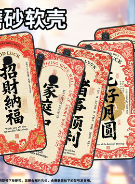 适用vivoU1手机壳U3全包边V1928A花好月圆viviU10保护套Z1不掉色V1730DA时尚Z3硅胶Z5i男女款NEXA磨砂壳