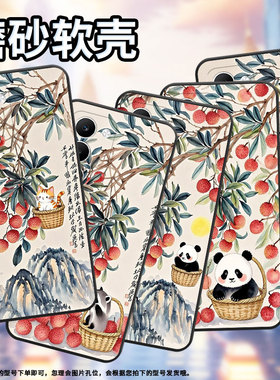 适用OPPOA5手机壳CPH2735防摔0pp0K12sReno14Pro保护套PKT110耐磨OPPOReno13Pro硅胶OPPOR7s商务面面温馨