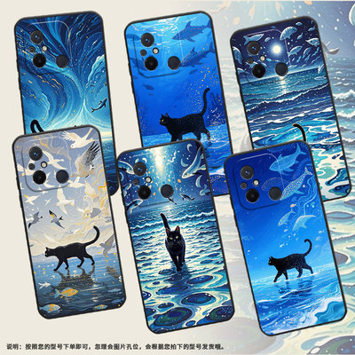 适用红米14R手机壳11Prime高级海面的黑猫Redmi13R保护套23124RN87G超薄红米12C/A1全包边23129RN51X男女款