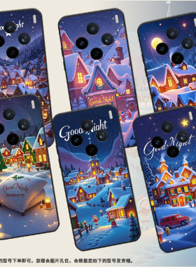 适用vivoX200Pro手机壳V2432viviY29T圣诞雪人V2452GA保护套vivoV50Lite硅胶X200s商务V2419A个性软壳