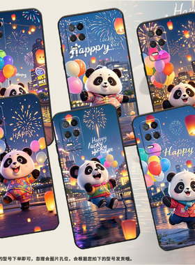 适用RealmeNarzo30手机壳Narzo50Pro纯黑色RMX3430城市的夜晚真我Narzo50i保护套50iPrime防摔RMX3761软壳