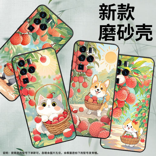 适用axon40ultra手机壳axon40pro新款中兴axon30ultra挂绳商务耐脏荔枝熊猫全包边创意简约荔枝猫咪防摔情侣