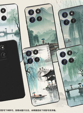 适用MOTOEdge60sPro手机壳Edge60Stylus西湖美景高级感MotoGstylus5G2025磨砂壳Edge60Fusion商务保护套