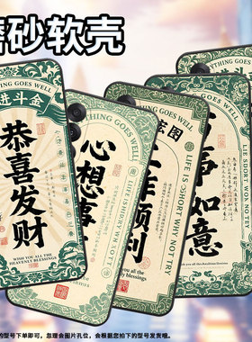 适用一加ACE5至尊版手机壳NordCE5全包边CPH2709轻薄ACE5竞速版保护套Nord5时尚Oneplus5T防摔A5000软壳