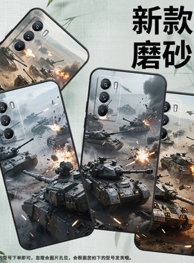 适用vivoT1手机壳5G国外版黑色V2151商务viviT1Pro防摔T2x坦克混战T1x时尚V2334男女款T4x高级硅胶保护套